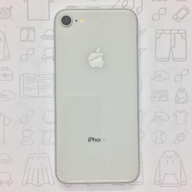 iPhone(アイフォーン)の【A】iPhone 8/64GB/352996098595542 スマホ/家電/カメラのスマートフォン/携帯電話(スマートフォン本体)の商品写真