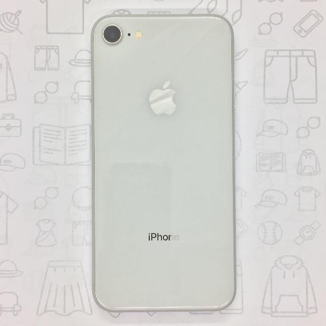 iPhone(アイフォーン)の【A】iPhone 8/64GB/352996098089058 スマホ/家電/カメラのスマートフォン/携帯電話(スマートフォン本体)の商品写真