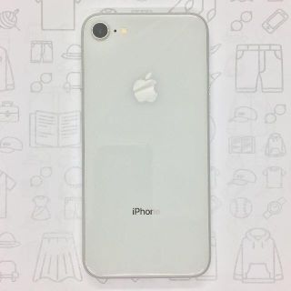 アイフォーン(iPhone)の【A】iPhone 8/64GB/352996098089058(スマートフォン本体)