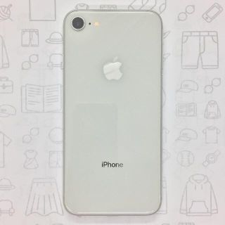 アイフォーン(iPhone)の【A】iPhone 8/64GB/352996098317707(スマートフォン本体)