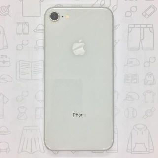 アイフォーン(iPhone)の【A】iPhone 8/64GB/352996097884681(スマートフォン本体)