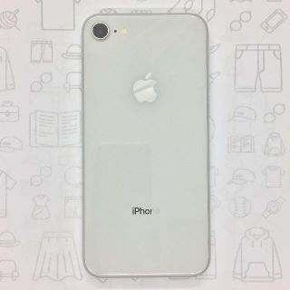 アイフォーン(iPhone)の【A】iPhone 8/64GB/352996098091328(スマートフォン本体)