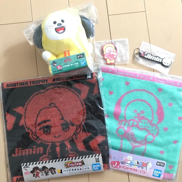 bt21 TinyTAN 一番くじ ぬいぐるみ タオル ラバーチャーム セット