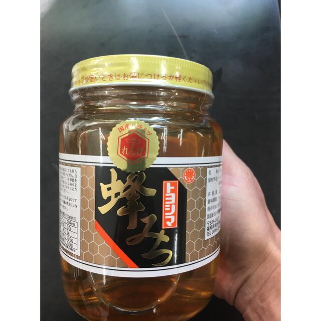 食品/飲料/酒豊島養蜂園の国産レンゲはちみつ1kg