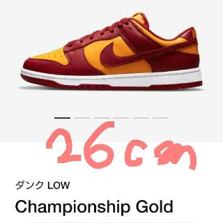 ナイキ(NIKE)の26cm ダンクロー LOW チャンピオンシップゴールド DD1391-701(スニーカー)