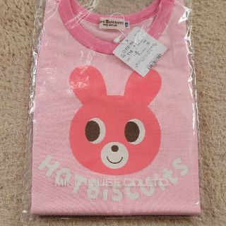 ホットビスケッツ(HOT BISCUITS)のミキハウス ホットビスケッツ タンクトップ 110(Tシャツ/カットソー)