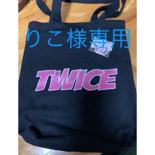 TWICE 布袋ハンドバック＋バッジ(アイドルグッズ)