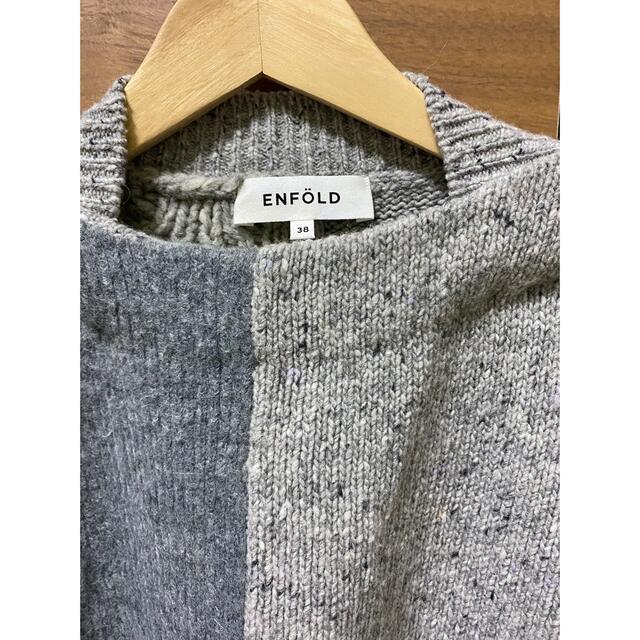 ENFOLD エンフォルド コレクションライン ドッキングニットプル