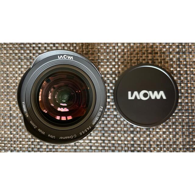 LAOWA 10-18mm F4.5-5.6 Sony FE Zoom 1