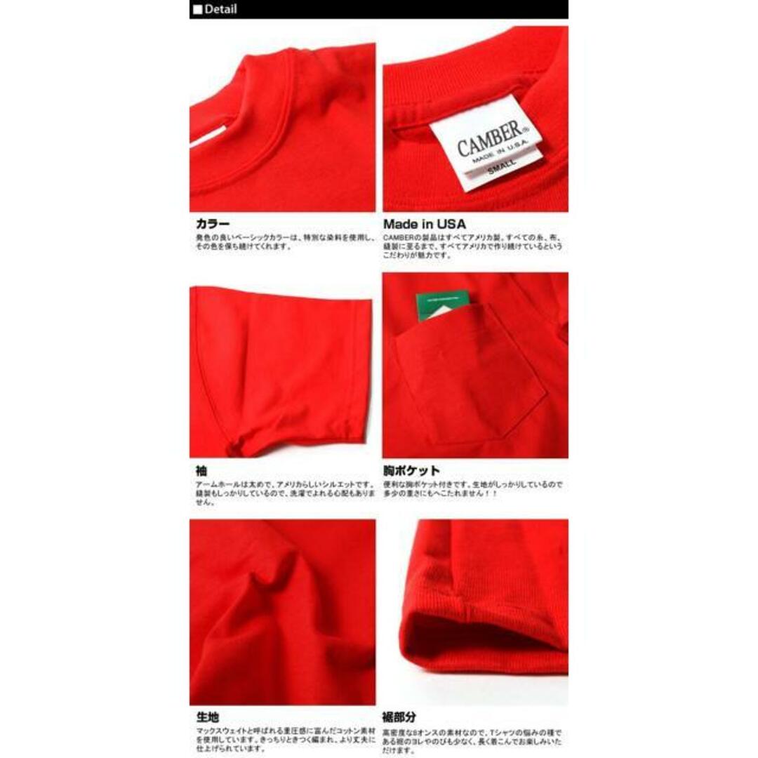 CAMBER(キャンバー)の【並行輸入】【並行輸入】 キャンバー CAMBER #302 POCKET T-SHIRT メンズのメンズ その他(その他)の商品写真