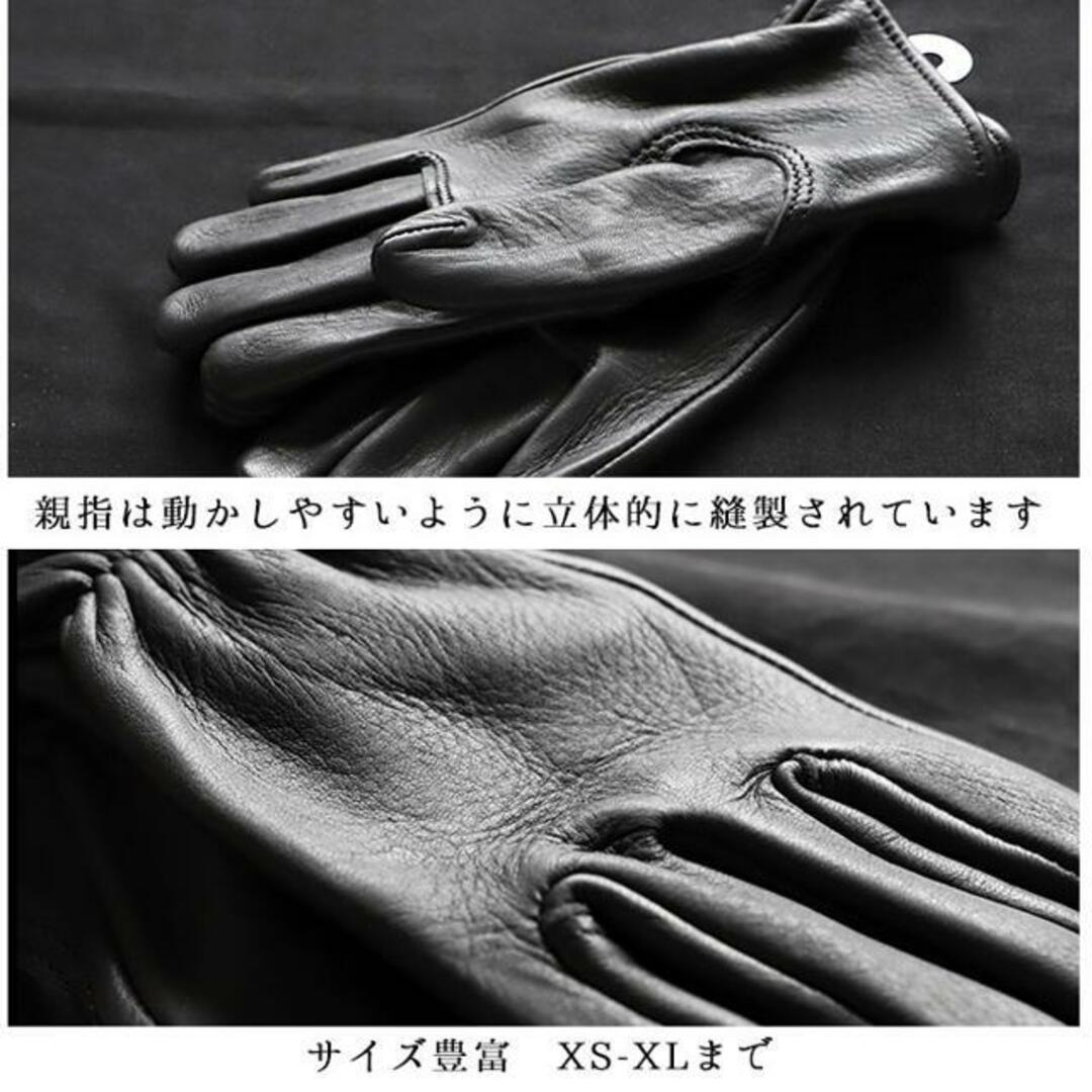 grove(グローブ)の【並行輸入】【並行輸入】 CHURCHILL チャーチル CLASSIC MAVERICK  メンズのファッション小物(手袋)の商品写真