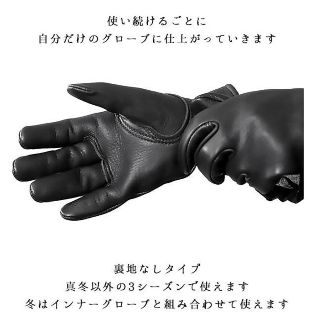 grove(グローブ)の【並行輸入】【並行輸入】 CHURCHILL チャーチル CLASSIC MAVERICK  メンズのファッション小物(手袋)の商品写真