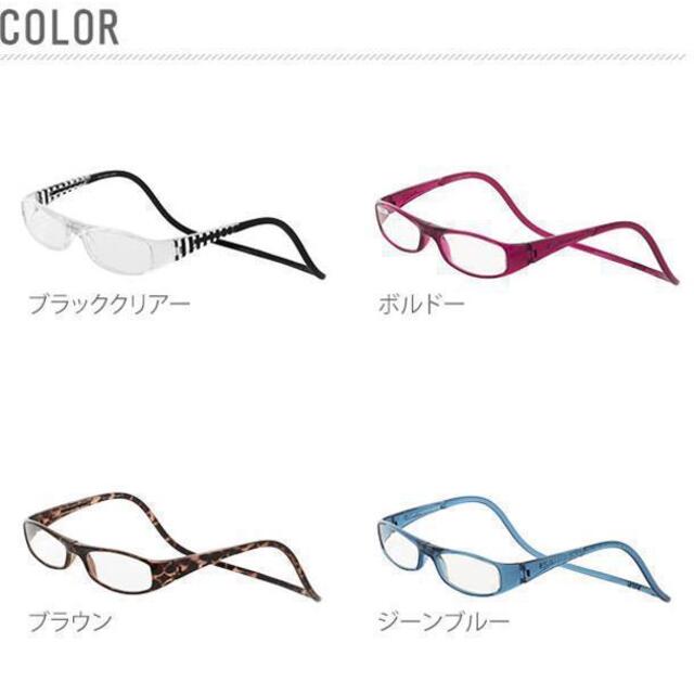 Clic Readers(クリックリーダー)のClic Readers Euro cliceuro クリックリーダー ユーロ レディースのファッション小物(サングラス/メガネ)の商品写真