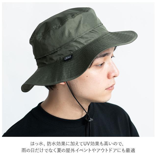 KiU(キウ)のキウ KiU 300D サファリハット SAFARI HAT レディースの帽子(その他)の商品写真