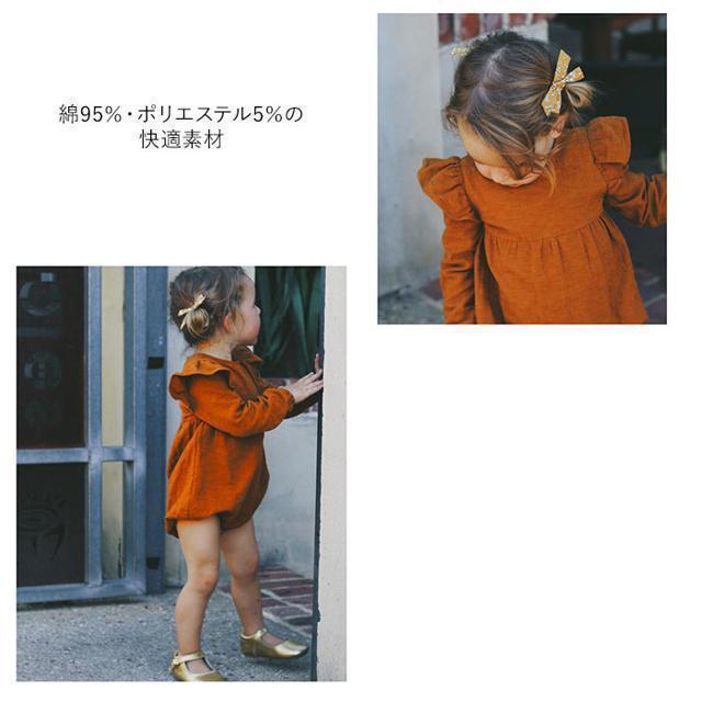 【並行輸入】 赤ちゃん ベビー カバーオール キッズ/ベビー/マタニティのベビー服(~85cm)(ロンパース)の商品写真