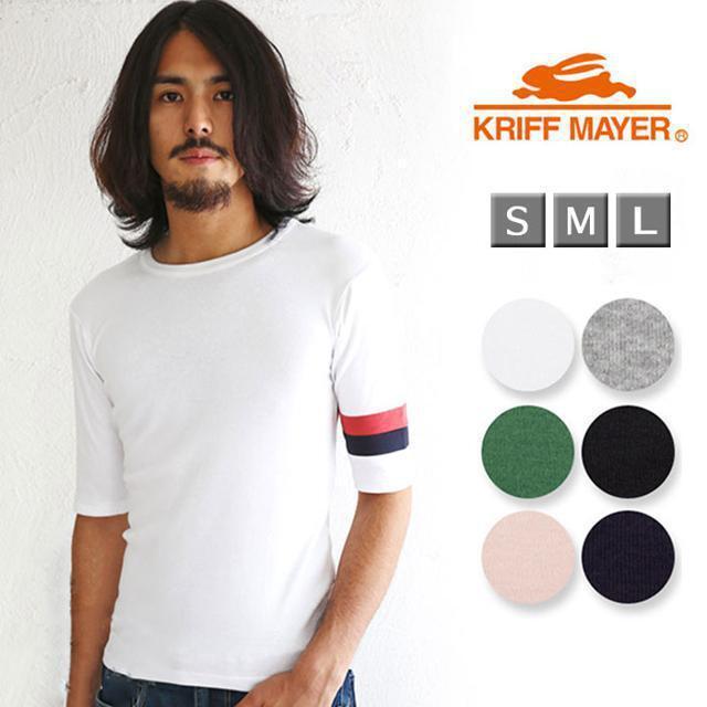 KRIFF MAYER(クリフメイヤー)のKRIFF MAYER クリフメイヤー タイトフィット5分袖Ｔシャツ 袖ライン メンズのトップス(Tシャツ/カットソー(半袖/袖なし))の商品写真
