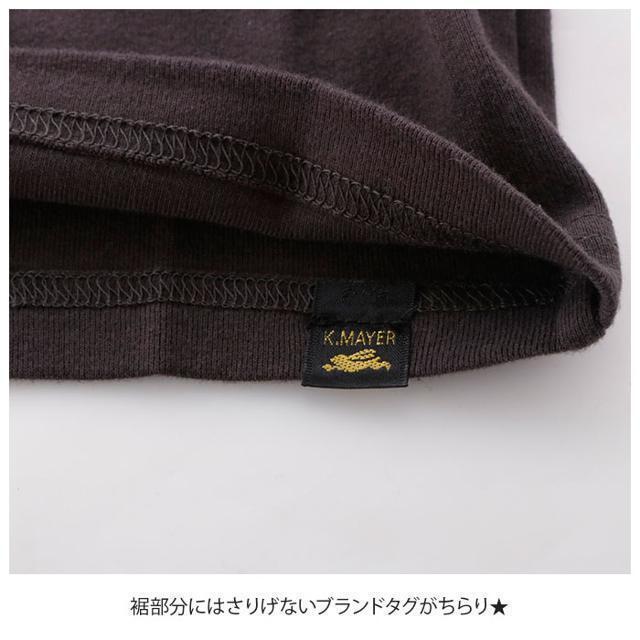 KRIFF MAYER(クリフメイヤー)のKRIFF MAYER クリフメイヤー タイトフィット5分袖Ｔシャツ 袖ライン メンズのトップス(Tシャツ/カットソー(半袖/袖なし))の商品写真