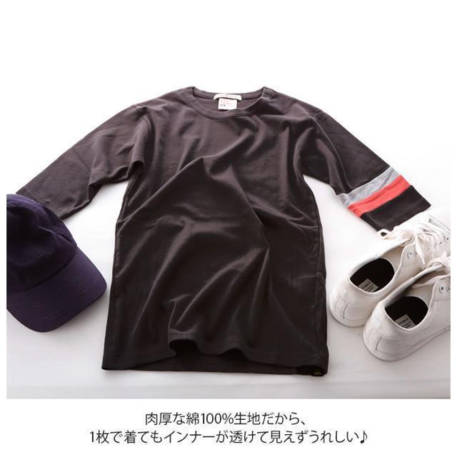 KRIFF MAYER(クリフメイヤー)のKRIFF MAYER クリフメイヤー タイトフィット5分袖Ｔシャツ 袖ライン メンズのトップス(Tシャツ/カットソー(半袖/袖なし))の商品写真