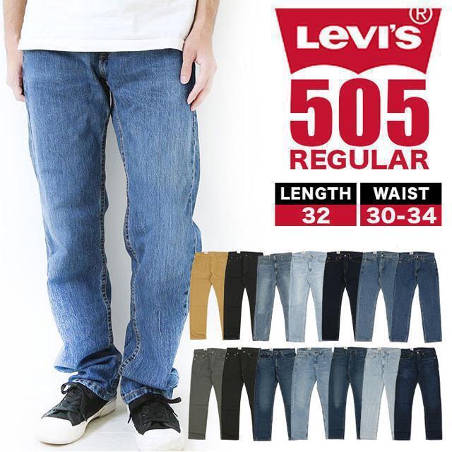 【送料無料】新品未使用 Levi's 505 ブラックデニムパンツ 34×32