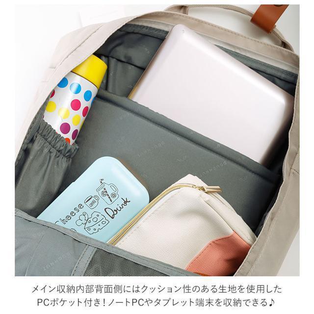 DOUGHNUT ドーナツ リュック MACAROON Doughnut 7L リュック ツーウェイ ドーナツ