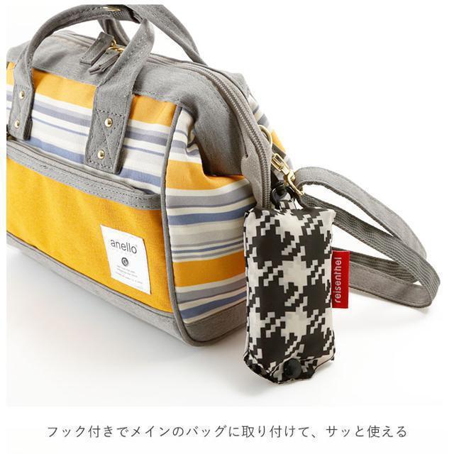 reisenthel(ライゼンタール)のreisenthel ライゼンタール mini maxi shopper ミニマ レディースのバッグ(エコバッグ)の商品写真