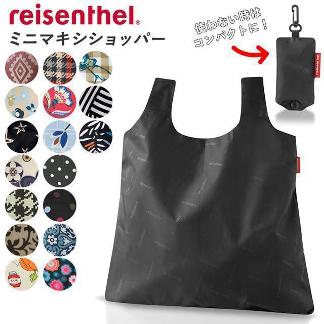 reisenthel(ライゼンタール)のreisenthel ライゼンタール mini maxi shopper ミニマ レディースのバッグ(エコバッグ)の商品写真