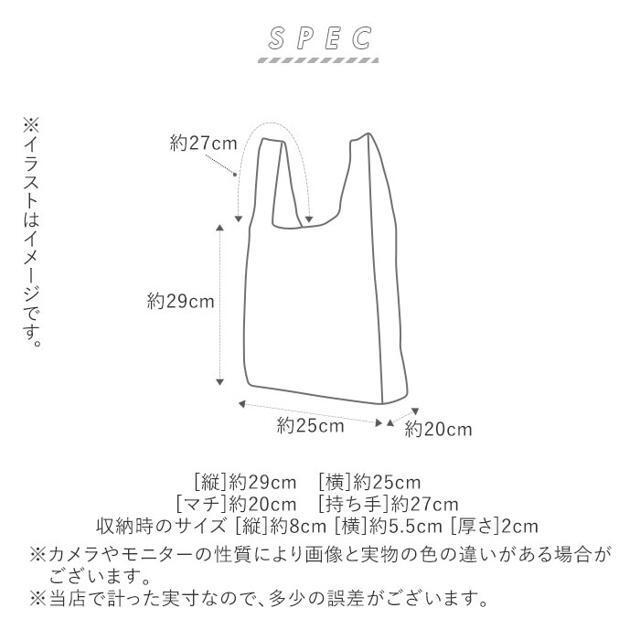 reisenthel(ライゼンタール)のreisenthel ライゼンタール ミニマキシショッパー XS レディースのバッグ(エコバッグ)の商品写真