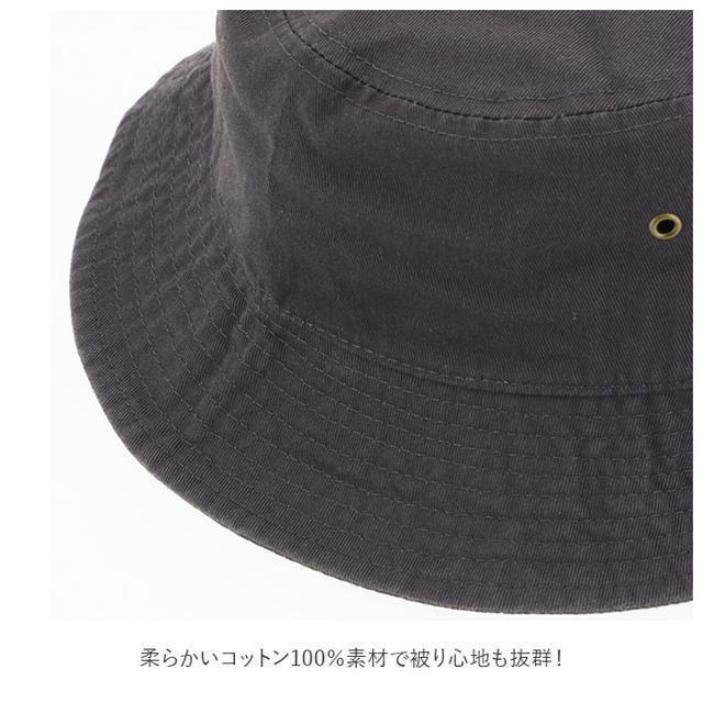 carhartt(カーハート)のNEWHATTAN ニューハッタン #1500 stonewash BUCKET メンズの帽子(ハット)の商品写真