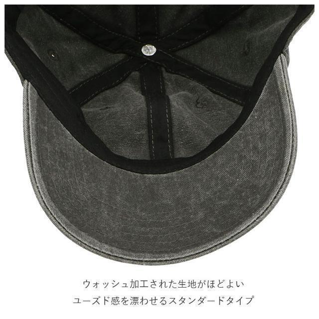 carhartt(カーハート)の【並行輸入】 OTTO オットー Sip Panel Low Profile S メンズの帽子(キャップ)の商品写真