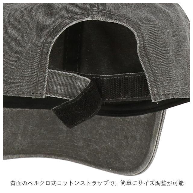 carhartt(カーハート)の【並行輸入】 OTTO オットー Sip Panel Low Profile S メンズの帽子(キャップ)の商品写真