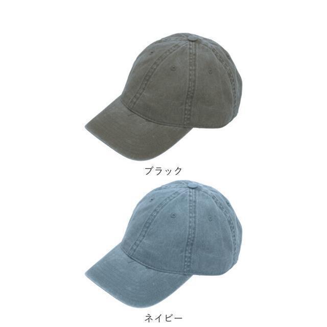 carhartt(カーハート)の【並行輸入】 OTTO オットー Sip Panel Low Profile S メンズの帽子(キャップ)の商品写真