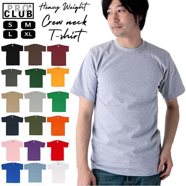 Dickies(ディッキーズ)の【並行輸入】 PRO CLUB プロクラブ 101 半袖 クルーネック HEAV メンズのトップス(Tシャツ/カットソー(半袖/袖なし))の商品写真