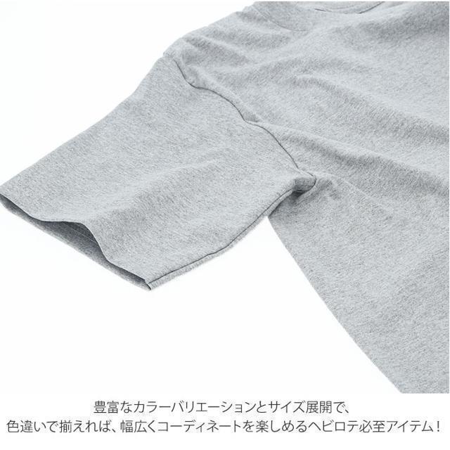 Dickies(ディッキーズ)の【並行輸入】 PRO CLUB プロクラブ 101 半袖 クルーネック HEAV メンズのトップス(Tシャツ/カットソー(半袖/袖なし))の商品写真