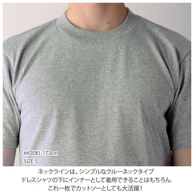 Dickies(ディッキーズ)の【並行輸入】 PRO CLUB プロクラブ 102 半袖 コンフォート Tシャツ メンズのトップス(Tシャツ/カットソー(半袖/袖なし))の商品写真