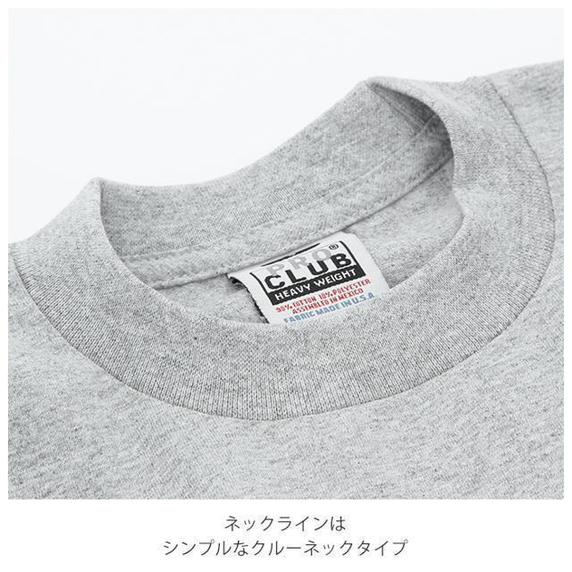 Dickies(ディッキーズ)の【並行輸入】 PRO CLUB プロクラブ 114 長袖 クルーネック HEAV メンズのトップス(Tシャツ/カットソー(半袖/袖なし))の商品写真