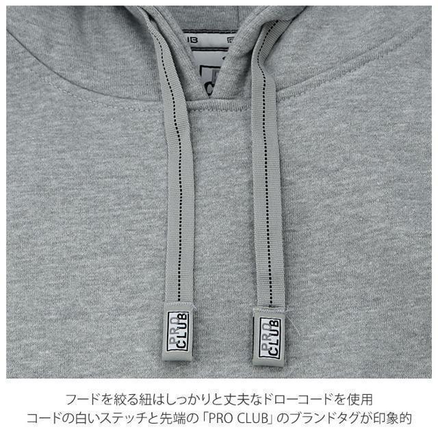 PRO CLUB プロクラブ 142 プルオーバー 13oz