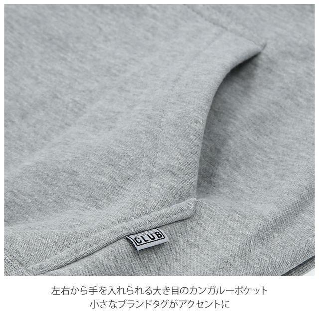 Dickies(ディッキーズ)のPRO CLUB プロクラブ 142 プルオーバー 13oz メンズのトップス(パーカー)の商品写真