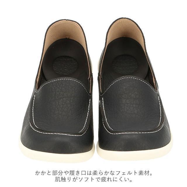 ellesse(エレッセ)のRe:getA リゲッタ R-078 ドライビングローファー ホワイトソール レディースの靴/シューズ(スリッポン/モカシン)の商品写真