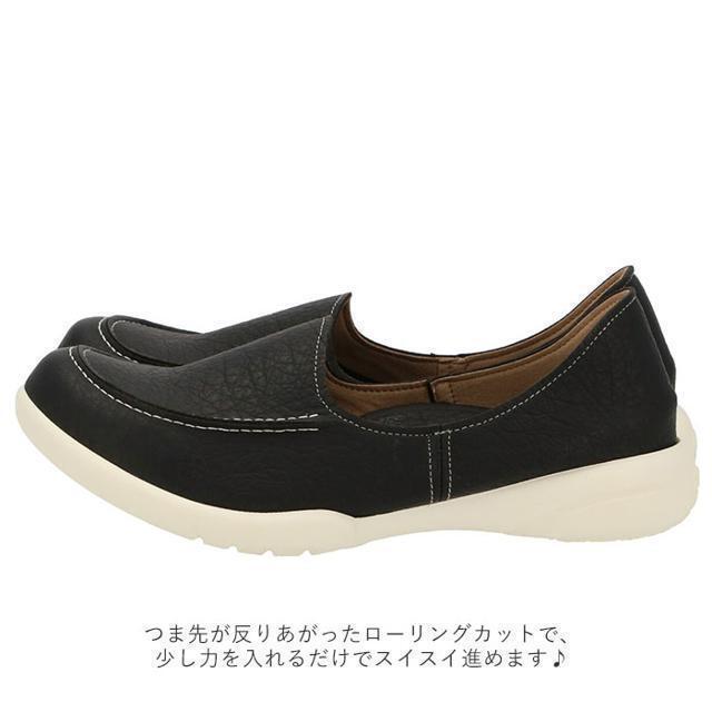 ellesse(エレッセ)のRe:getA リゲッタ R-078 ドライビングローファー ホワイトソール レディースの靴/シューズ(スリッポン/モカシン)の商品写真