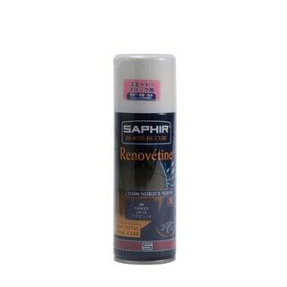 サフィール(Saphir)のサフィール SAPHIR スエード＆ヌバックスプレー 200ml(日用品/生活雑貨)