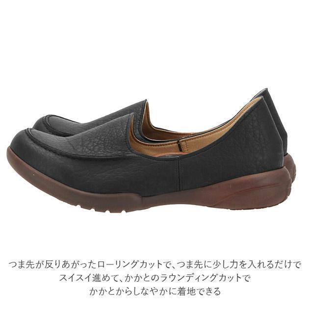 ellesse(エレッセ)のRe:getA リゲッタ R-302 ドライビングローファー レディースの靴/シューズ(ローファー/革靴)の商品写真