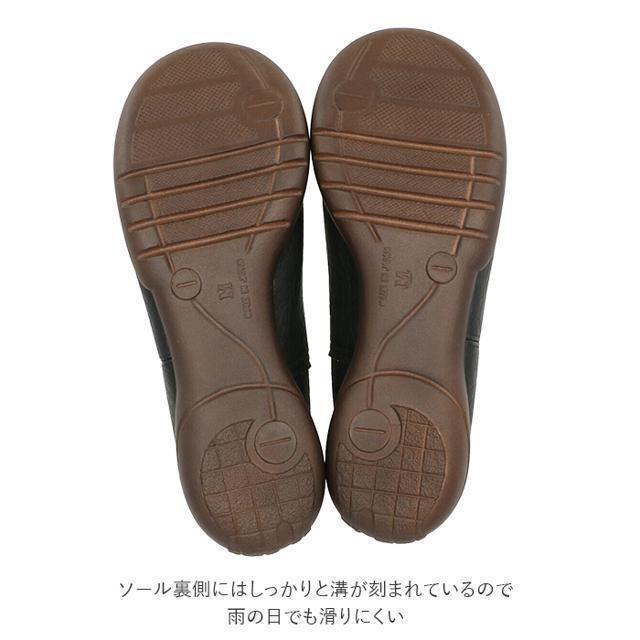 ellesse(エレッセ)のRe:getA リゲッタ R-302 ドライビングローファー レディースの靴/シューズ(ローファー/革靴)の商品写真