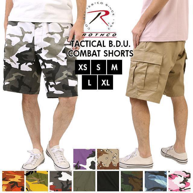 ROTHCO(ロスコ)の【並行輸入】 ROTHCO ロスコ TACTICAL B.D.U. COMBAT メンズのパンツ(ショートパンツ)の商品写真