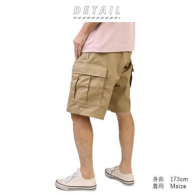 ROTHCO(ロスコ)の【並行輸入】 ROTHCO ロスコ TACTICAL B.D.U. COMBAT メンズのパンツ(ショートパンツ)の商品写真