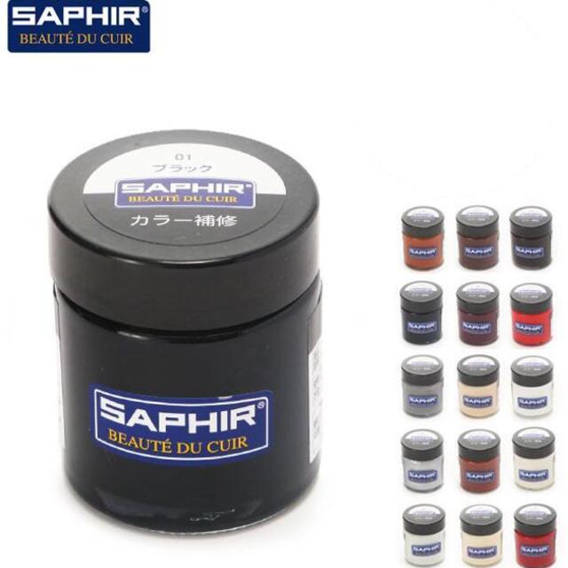 Saphir(サフィール)のサフィール SAPHIR ルボウ レノベイティングカラー補修 瓶 レディースの靴/シューズ(その他)の商品写真