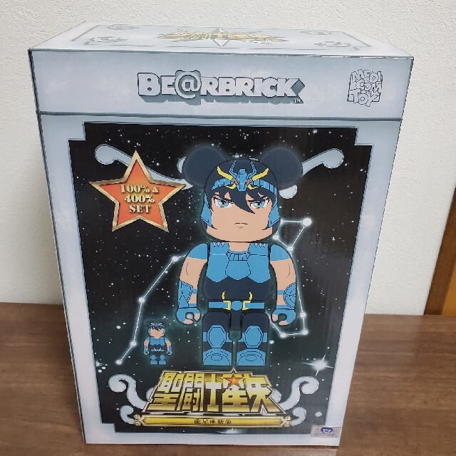 MEDICOM TOY(メディコムトイ)のBE@RBRICK 龍星座の紫龍 100％ & 400％ エンタメ/ホビーのフィギュア(その他)の商品写真