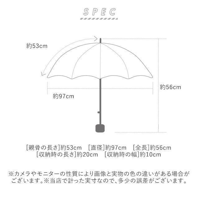 totes(トーツ)の【並行輸入】 折りたたみ傘 軽量 sy2207 レディースのファッション小物(傘)の商品写真