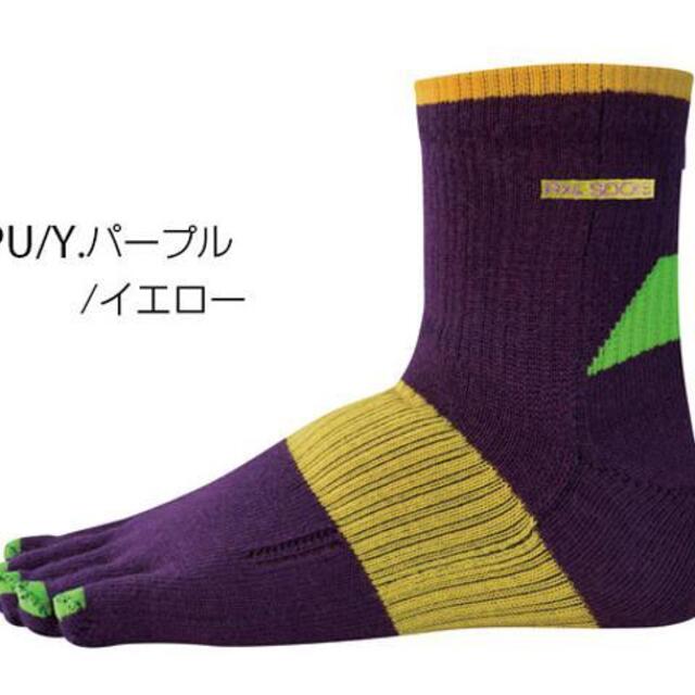 アールエルソックス R×L SOCKS #TRR-32G トレイル＆ウルトラ(推 メンズのメンズ その他(その他)の商品写真