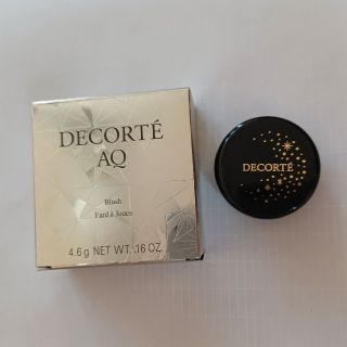 コスメデコルテ(COSME DECORTE)の☆コスメデコルテAQ ブラッシュ フェイスカラー02&ディップイングロウ 2点(フェイスカラー)