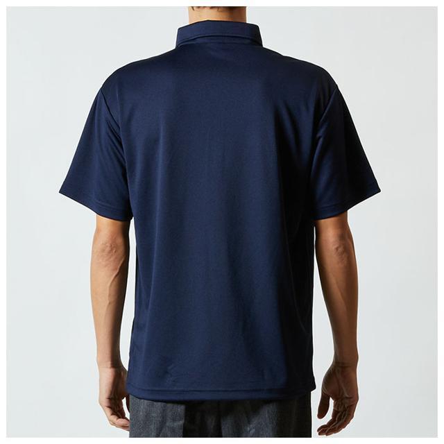 UnitedAthle(ユナイテッドアスレ)のUnited Athle ユナイテッドアスレ 4.1オンス ポロシャツ ボタンダ メンズのトップス(ポロシャツ)の商品写真